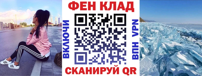 Амфетамин Розовый  гидра ССЫЛКА  Карталы 