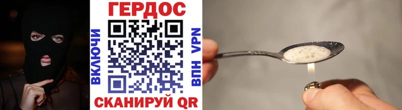 blacksprut как зайти  Карталы  Героин VHQ 