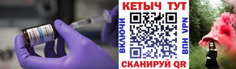 даркнет сайт  Карталы  KRAKEN как войти  Кетамин VHQ 
