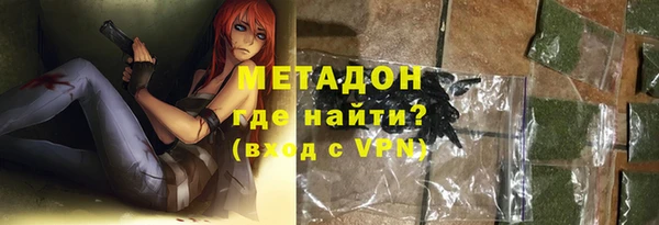 мдпв Верхнеуральск