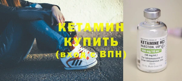 MDMA Premium VHQ Верхний Тагил