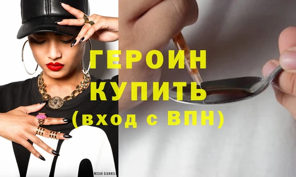 мдпв Верхнеуральск