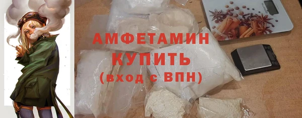 мдпв Верхнеуральск