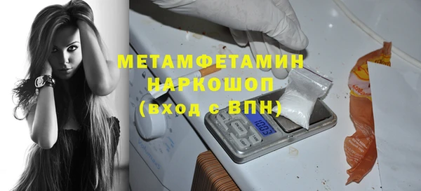мдпв Верхнеуральск