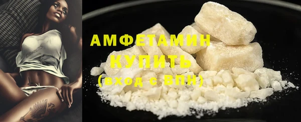 мдпв Верхнеуральск