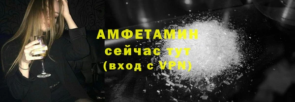 героин Семилуки
