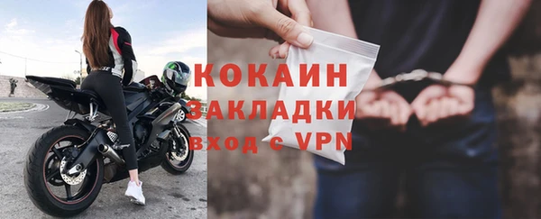 мдпв Верхнеуральск