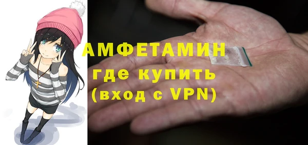 MDMA Premium VHQ Верхний Тагил