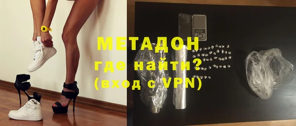 наркотики Семикаракорск