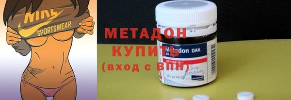 мдпв Верхнеуральск