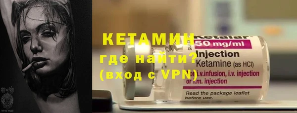 мдпв Верхнеуральск