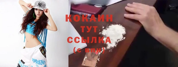мдпв Верхнеуральск