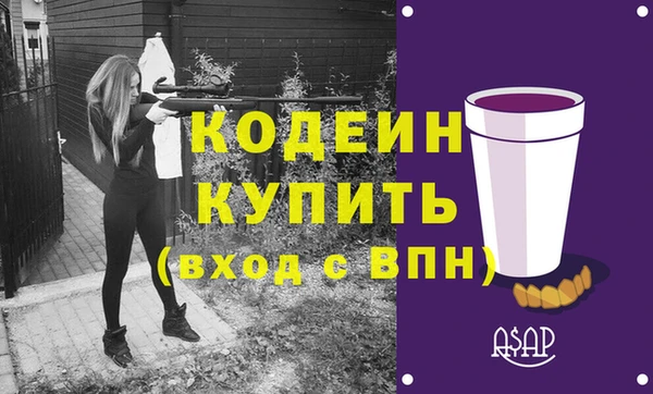 MDMA Premium VHQ Верхний Тагил