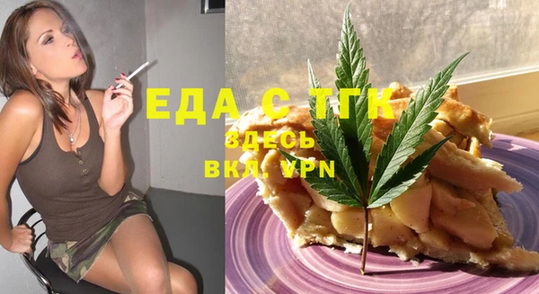MDMA Premium VHQ Верхний Тагил
