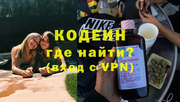 MDMA Premium VHQ Верхний Тагил