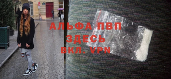 мдпв Верхнеуральск
