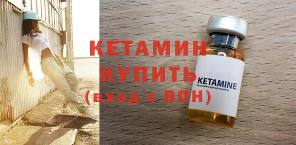 MDMA Premium VHQ Верхний Тагил