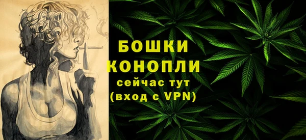 MDMA Premium VHQ Верхний Тагил
