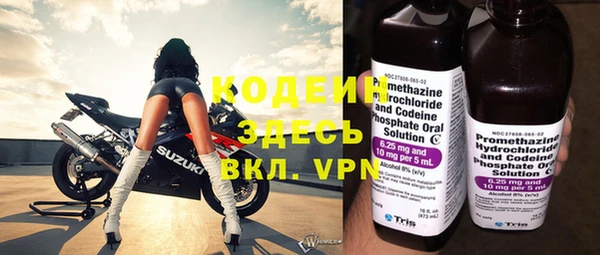 мдпв Верхнеуральск