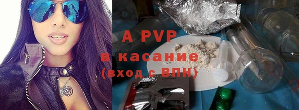 MDMA Premium VHQ Верхний Тагил