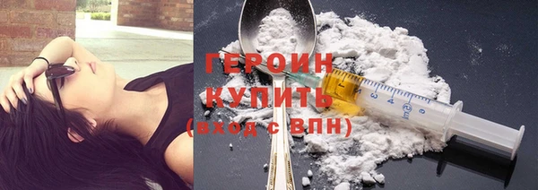 мдпв Верхнеуральск