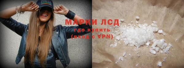 MDMA Premium VHQ Верхний Тагил