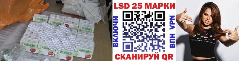 ОМГ ОМГ маркетплейс Карталы ЛСД экстази кислота
