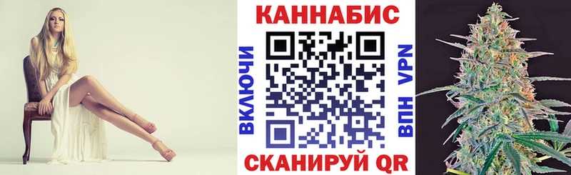 купить наркотики цена  omg маркетплейс  Канабис ГИДРОПОН  Карталы 